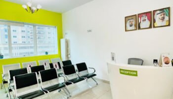 Qasr Al Reem Dental Clinic