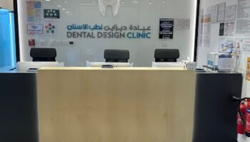 Dental Design Clinic