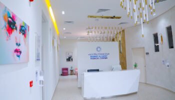 Basmat Alhayat Medical Center Muwailih