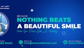 Dafe Dental Clinic – Dr. Ahmed Fathi Emara –