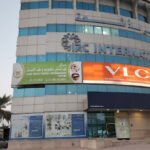 Nokhbat Alemarat Medical Center