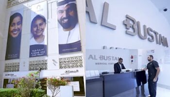 Al Bustan Plus Medical Center – Deerfields Mall