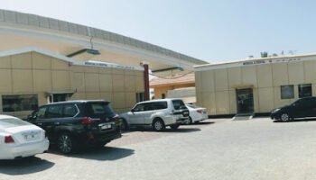 RAHIF POLYCLINIC