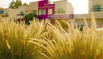 Dr Shadi Alshaikh Dental clinic