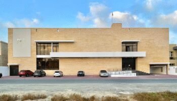 Mamlakat Al Jamal Clinic