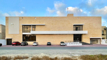 Mamlakat Al Jamal Clinic