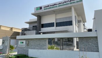 Shadi International (Cosmo) Dental & Orthodontic Center