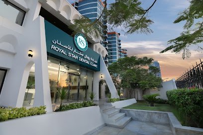 Royal Star Medical Center