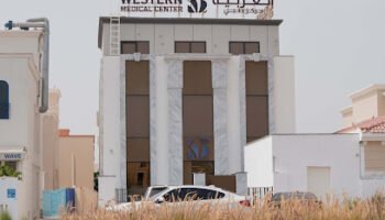 Western Medical Center