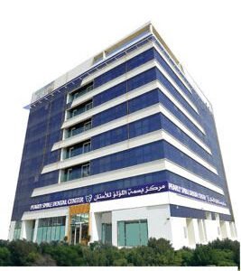 Pearly Smile Dental Center LLC Khalifa City A Branch