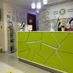 Ibtisamty Dental Clinic