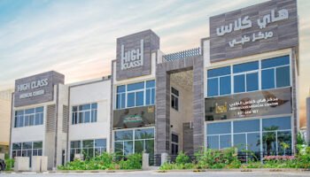 High Class Medical Centre