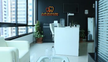 Basiso Dental Center