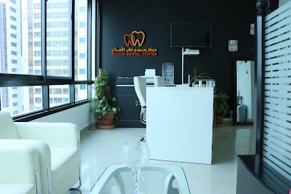 Basiso Dental Center