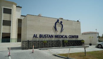 Al Bustan Medical Center L.L.C