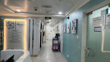 Al Nuaman Dental Center