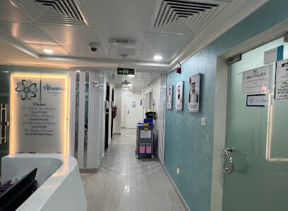 Al Nuaman Dental Center