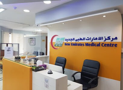 New Emirates Medical Centre
