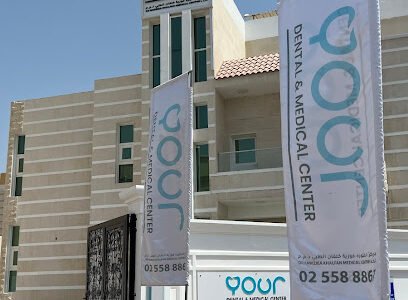Your Dental and Medical Centre Rabdan