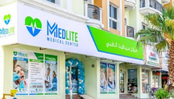 Medlite Medical Center ( INTERNATIONAL CITY )