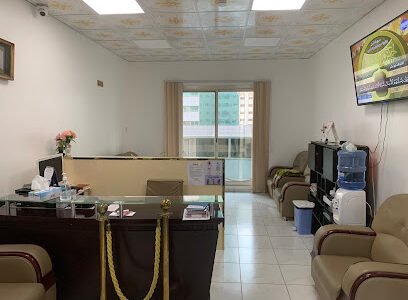 Al Durar Dental Center