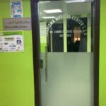 Charisma Medical Centre LLC(Dental Clinic)