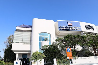 American Dental Clinic