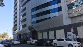 Al Dawli Medical Center