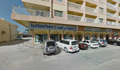 Al Hayat Dental Clinic