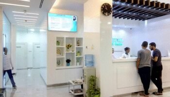 Al Afdal Medical Center