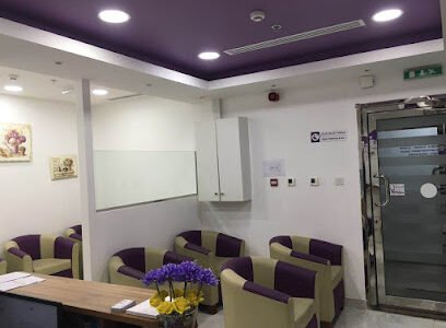 TOTAL DENTAL CARE – Dental clinic in Al Nahda 2 Dubai
