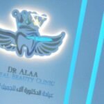 Dr Alaa Dental Beauty Clinic