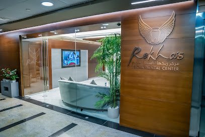 Rekha Dental Center LLC