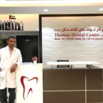 Thomas Dental Centre