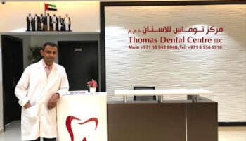 Thomas Dental Centre
