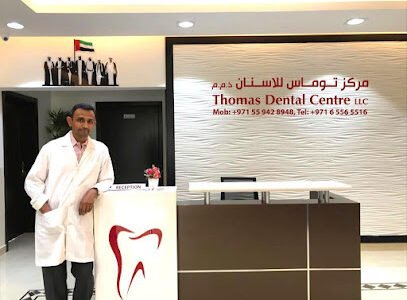 Thomas Dental Centre
