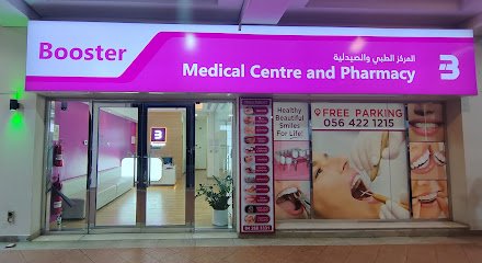 BOOSTER MEDICAL CENTRE (Dental Clinic)