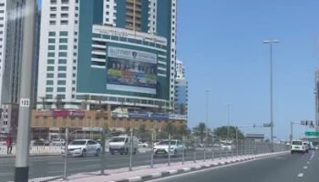 Noor Al Sama Medical Center Al NahdaBranch