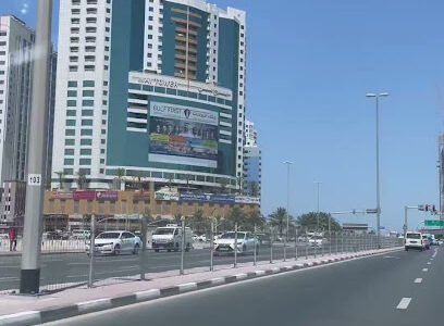 Noor Al Sama Medical Center Al NahdaBranch