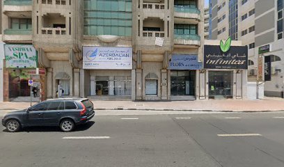 Garnet Medical Center