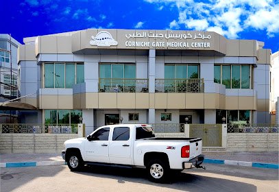 Corniche Gate Medical Center