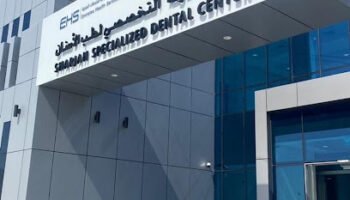 Sharjah Specialized Dental Center