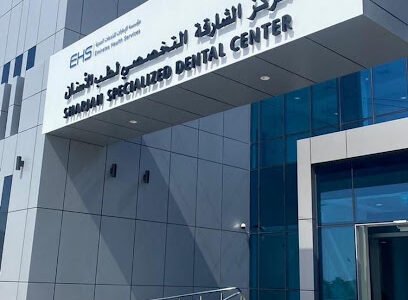 Sharjah Specialized Dental Center