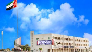 Al Noor Clinic UAQ- Dental Clinic