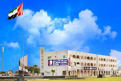Al Noor Clinic UAQ- Dental Clinic