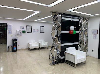 Emirates Royal Orthodontic and Cosmetic Dentistry Center