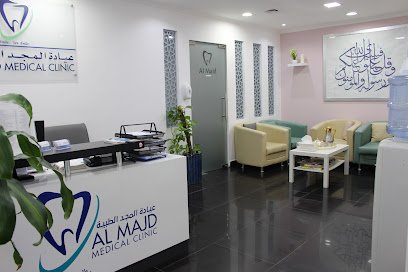 Al Majd Medical Clinic