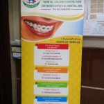 New Al Salam Clinic