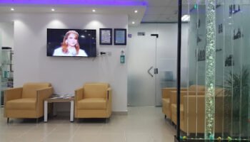 Al Bayan Medical Centre