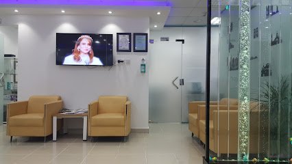 Al Bayan Medical Centre